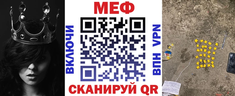Сколько стоит Петровск Канабис  А ПВП  ГАШ 