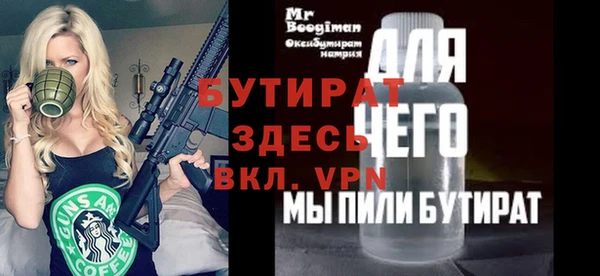 мескалин Баксан