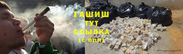 мескалин Баксан