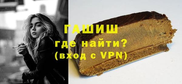 экстази Балабаново
