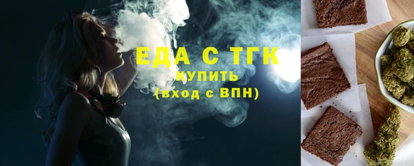 мескалин Баксан