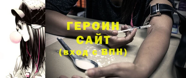 мескалин Баксан