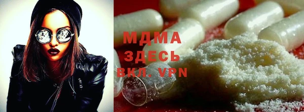 дмт Ростов