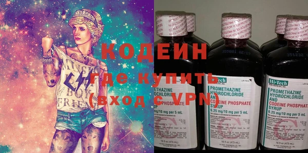 мескалин Баксан