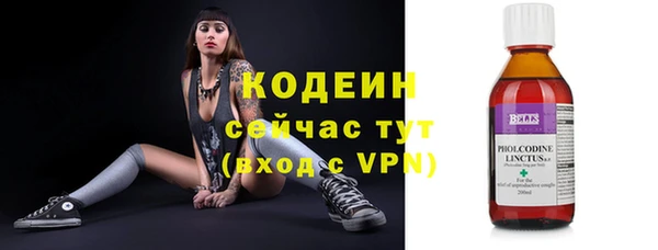 мескалин Баксан