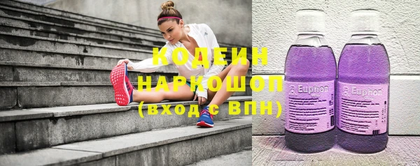 мескалин Баксан