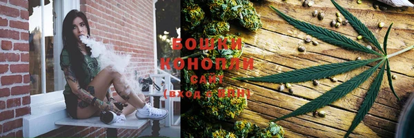 мескалин Баксан