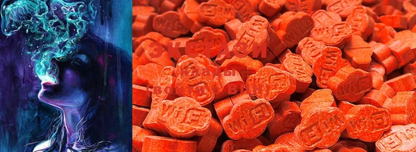 COCAINE Рославль