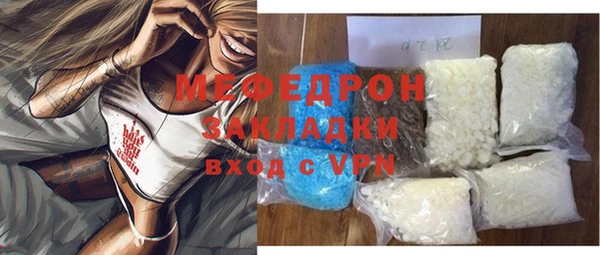 мескалин Баксан