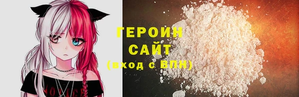 мескалин Баксан