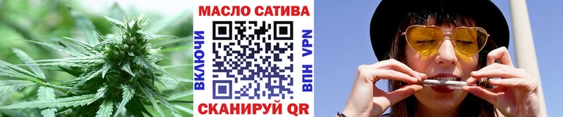 ТГК вейп с тгк  купить   МЕГА вход  Петровск 