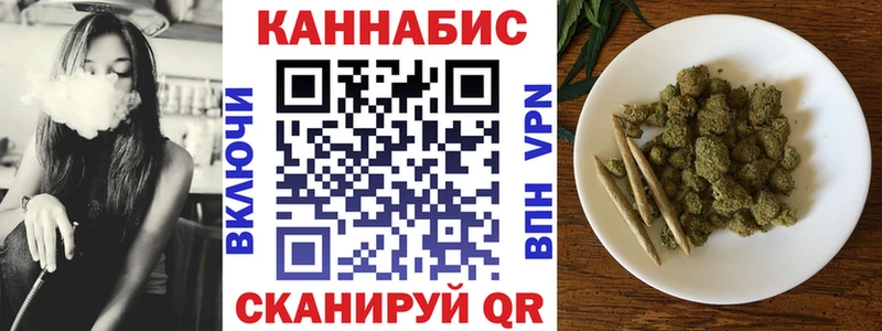 где найти наркотики Петровск Бошки Шишки OG Kush
